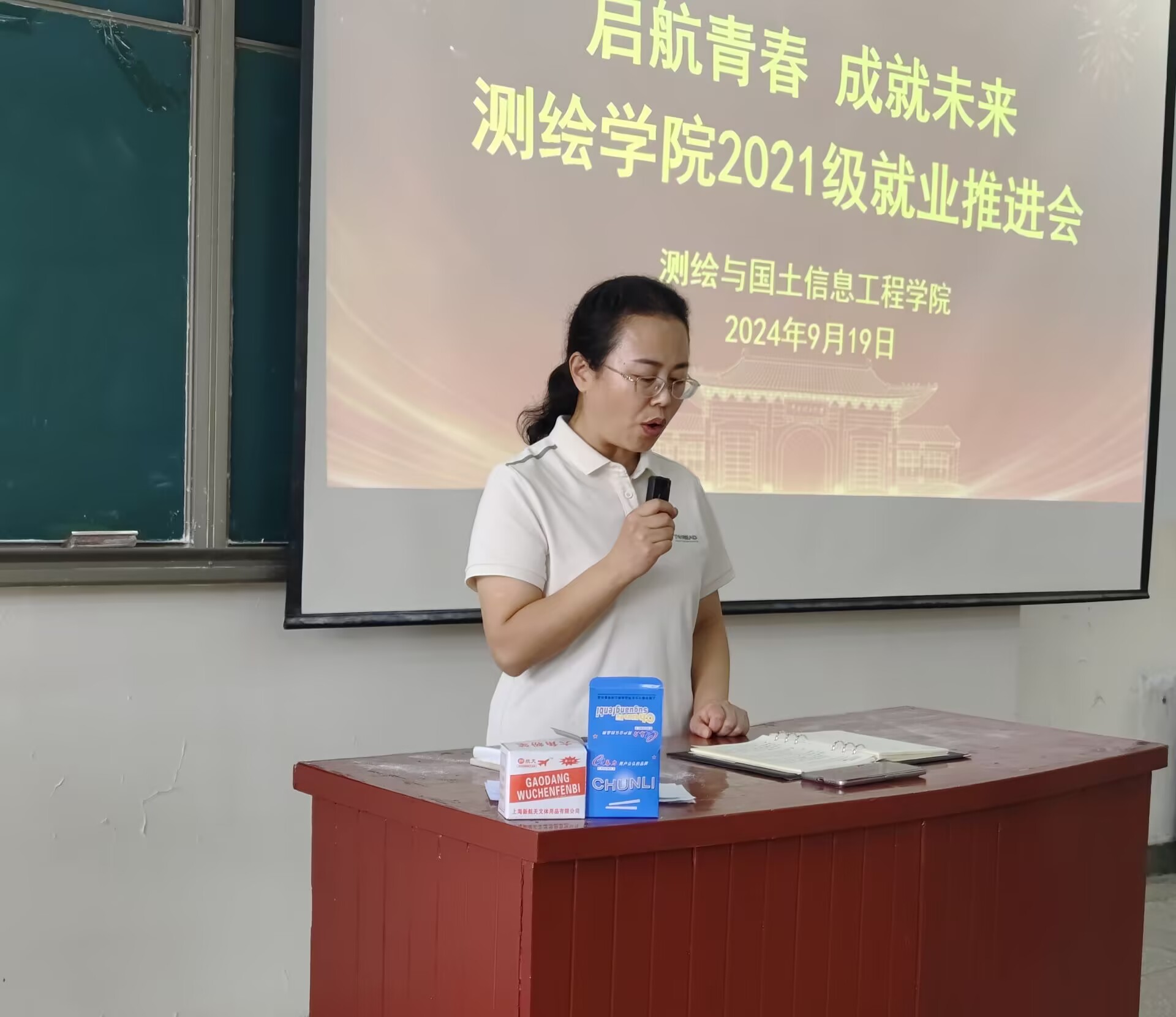 美女做爱影片