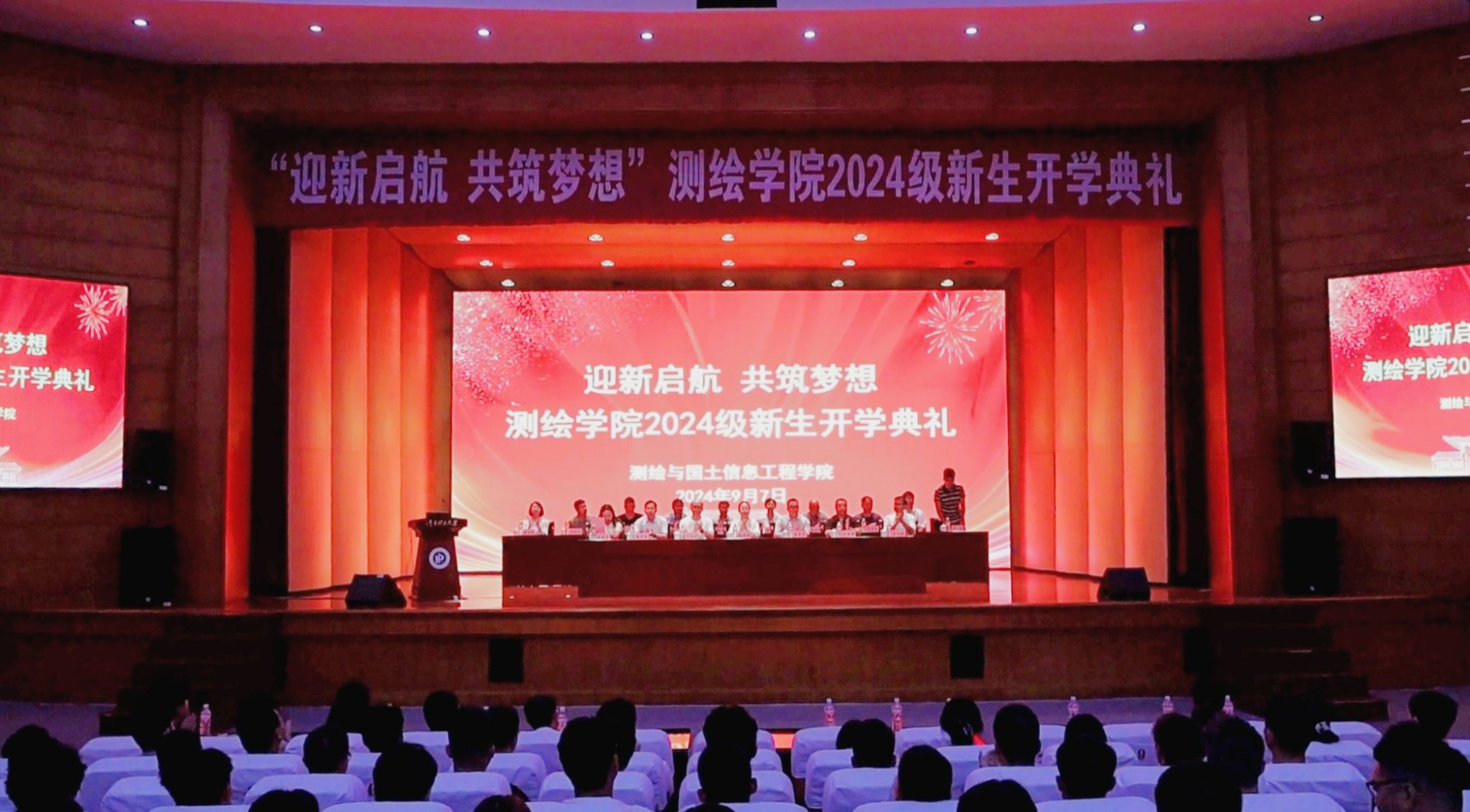 美女做爱影片