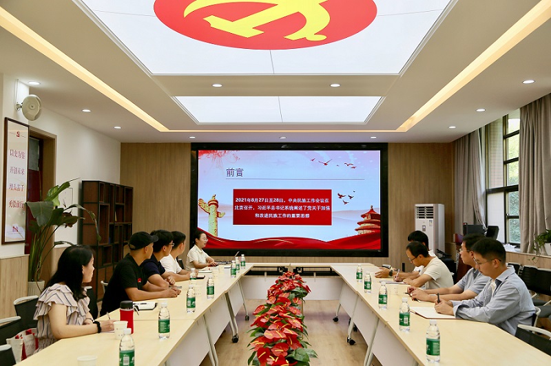 美女做爱影片