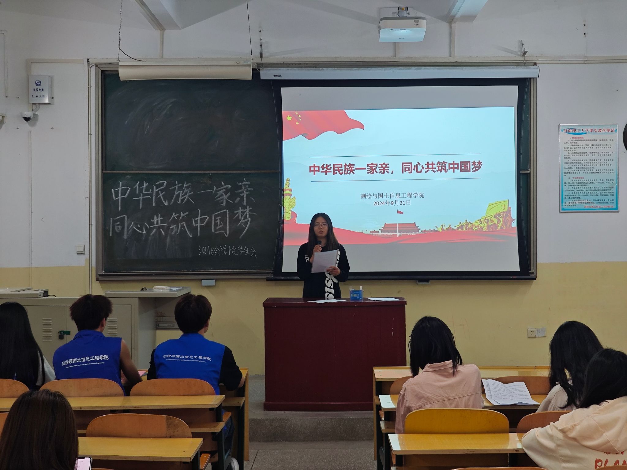 美女做爱影片