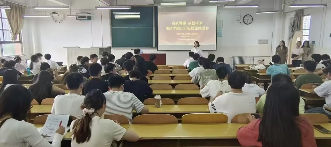 美女做爱影片