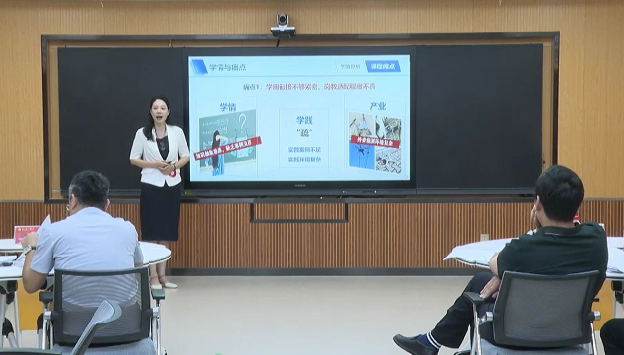 美女做爱影片