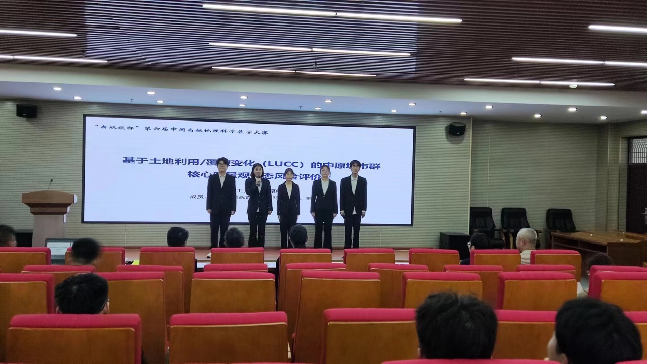 美女做爱影片