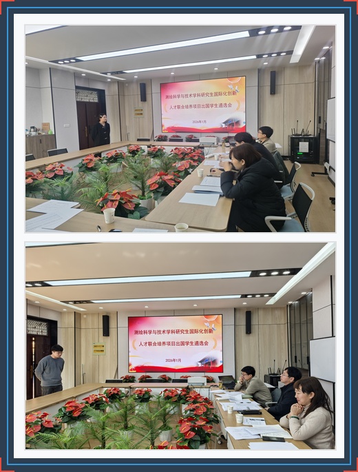 美女做爱影片