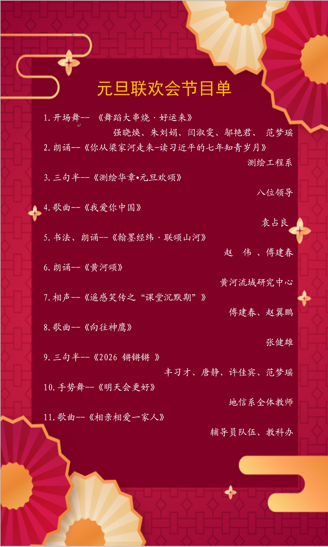 undefined 美女做爱影片