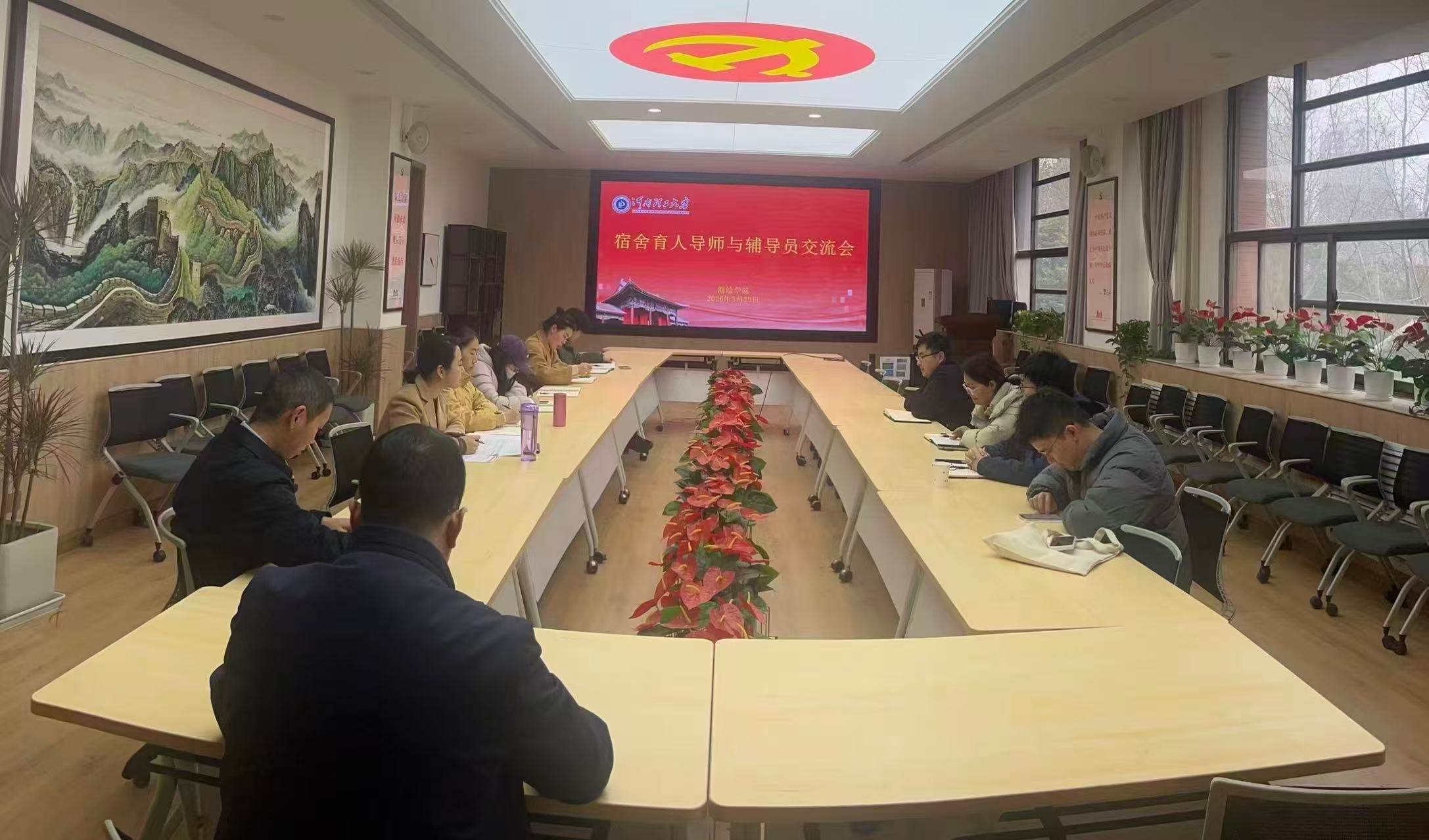 美女做爱影片