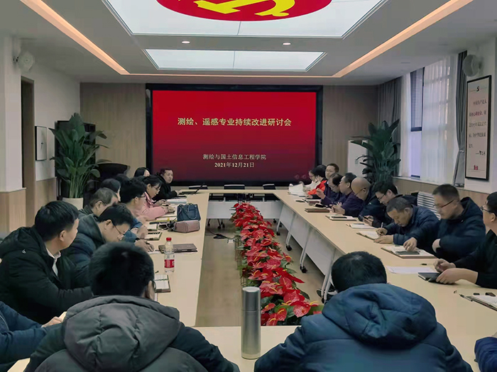 QQ图片20211223094439.jpg