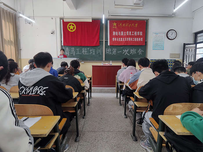 美女做爱影片
美女做爱影片
“青马工程”培训班召开第一次班会网络新闻(1)(1).jpg
