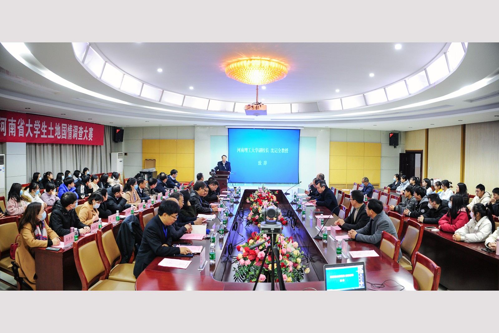 1 开幕式现场.jpg 美女做爱影片