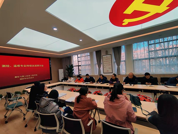 QQ图片20211223094444.jpg