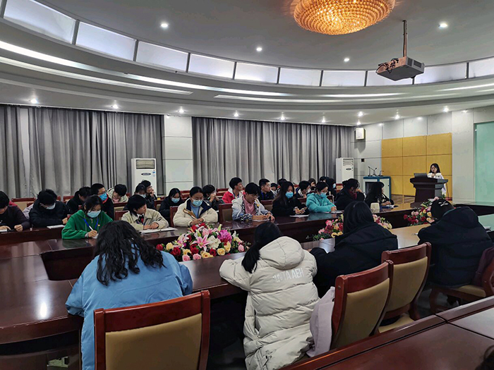 美女做爱影片
举办2021级团干培训第一次理论学习.jpg 美女做爱影片
举办2021级团干培训第一次理论学习.jpg