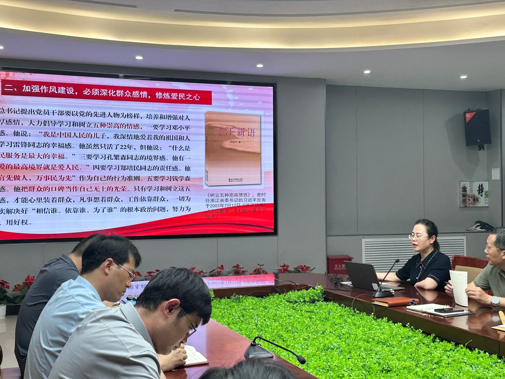 undefined 美女做爱影片