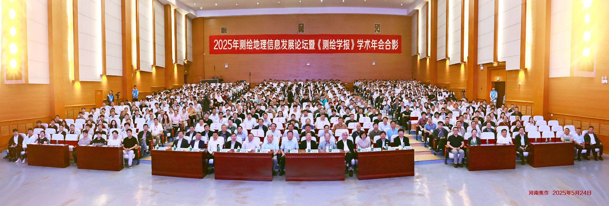 美女做爱影片
