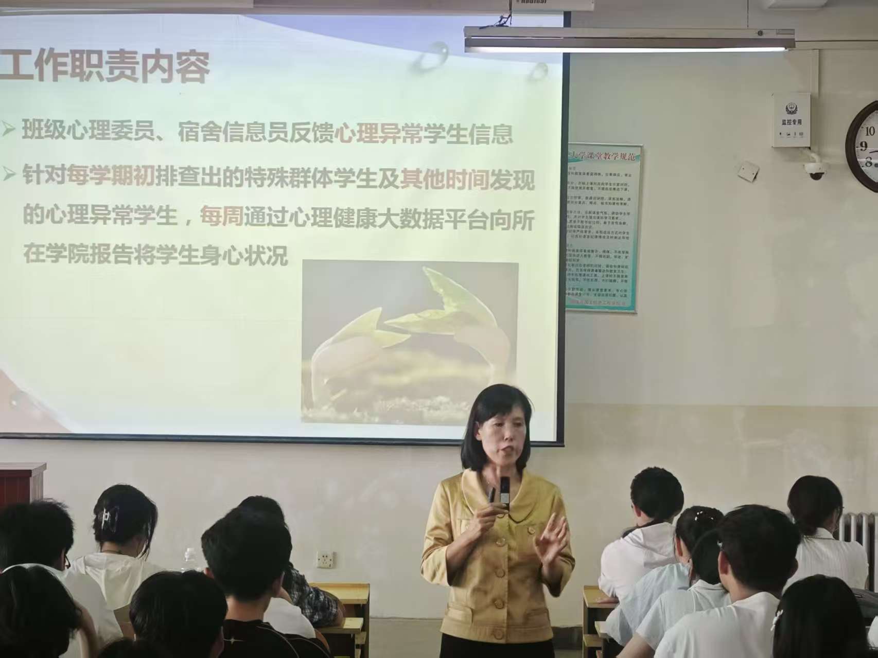 美女做爱影片