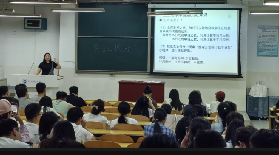 美女做爱影片