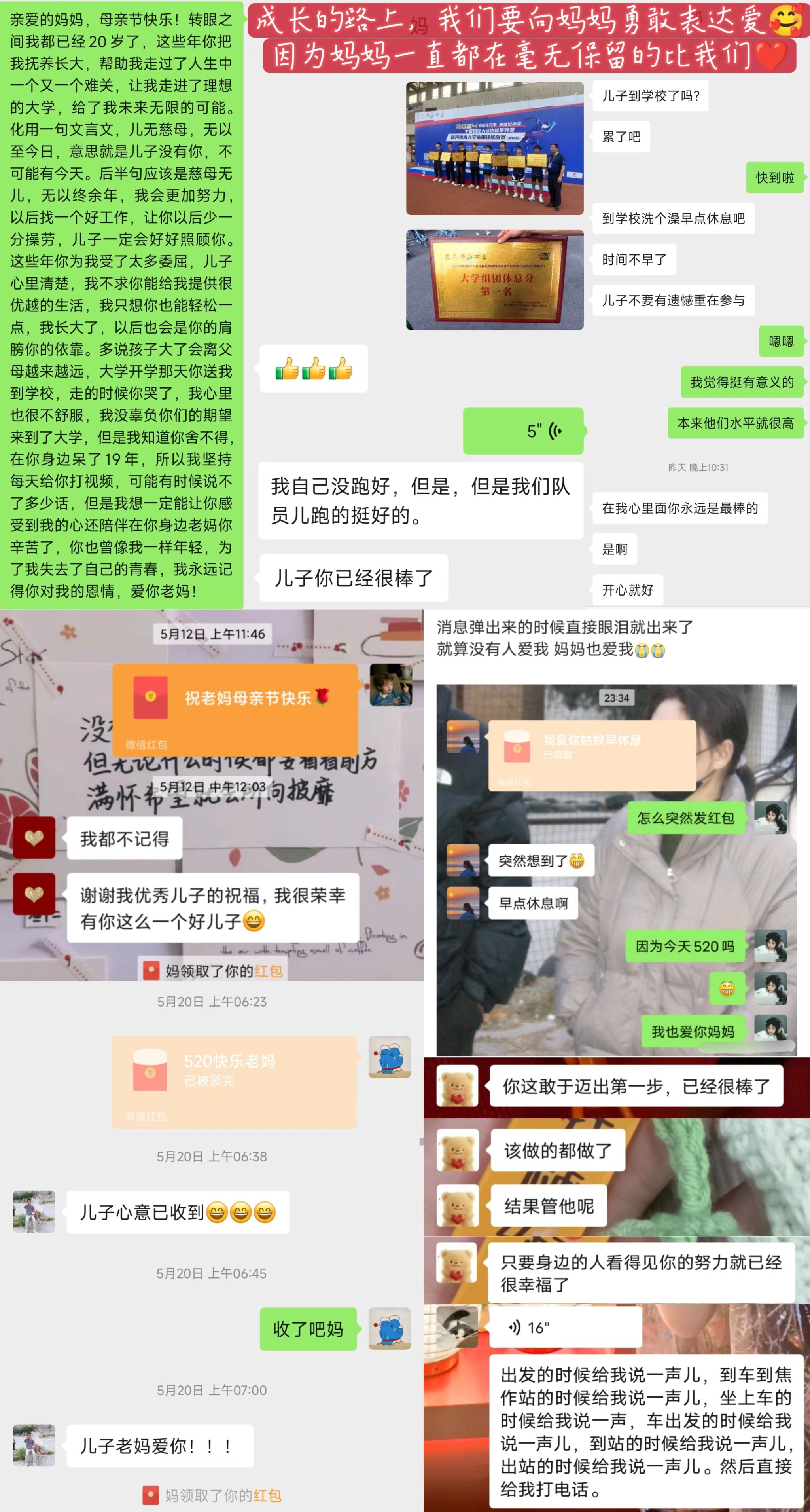 美女做爱影片