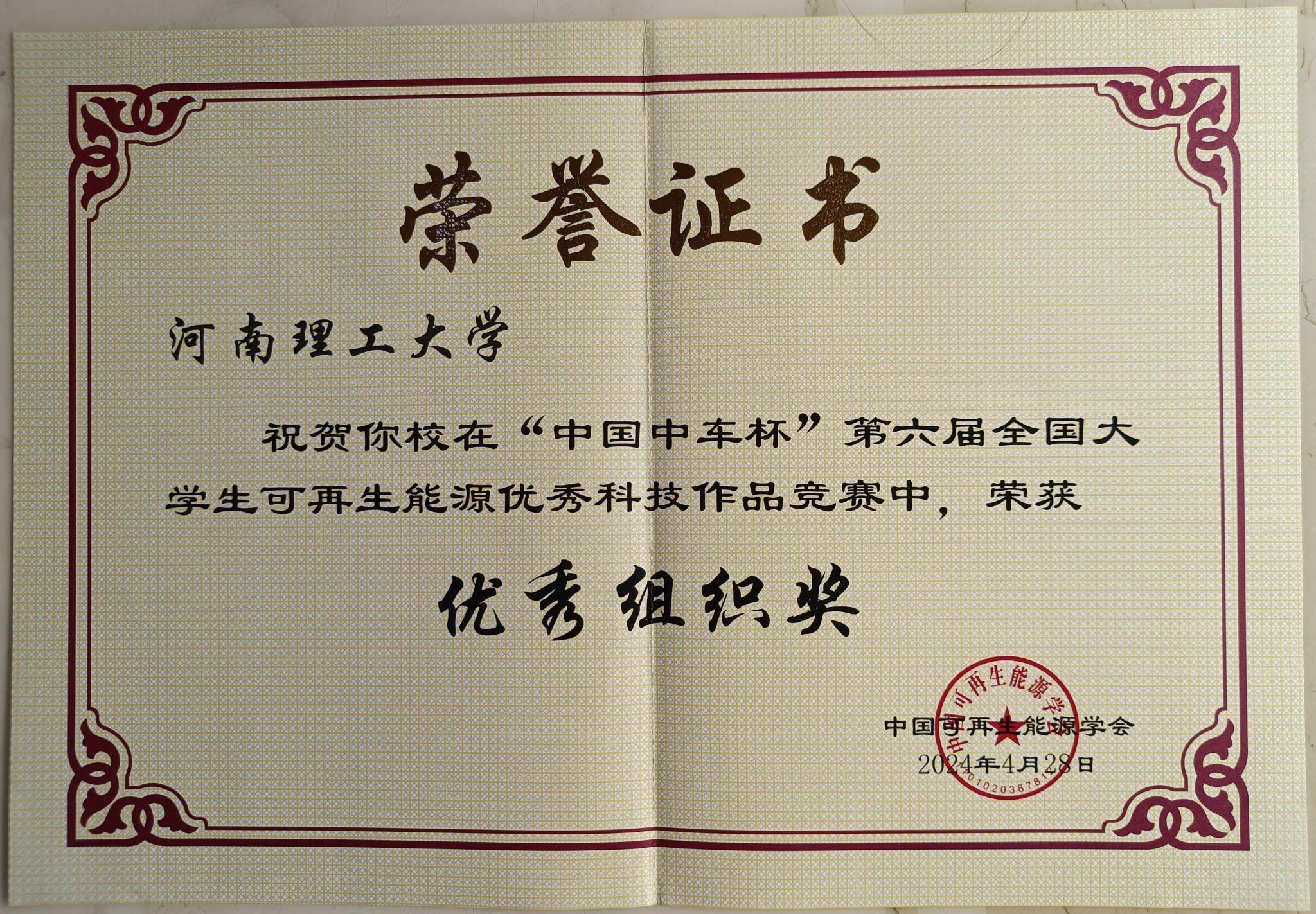 美女做爱影片
