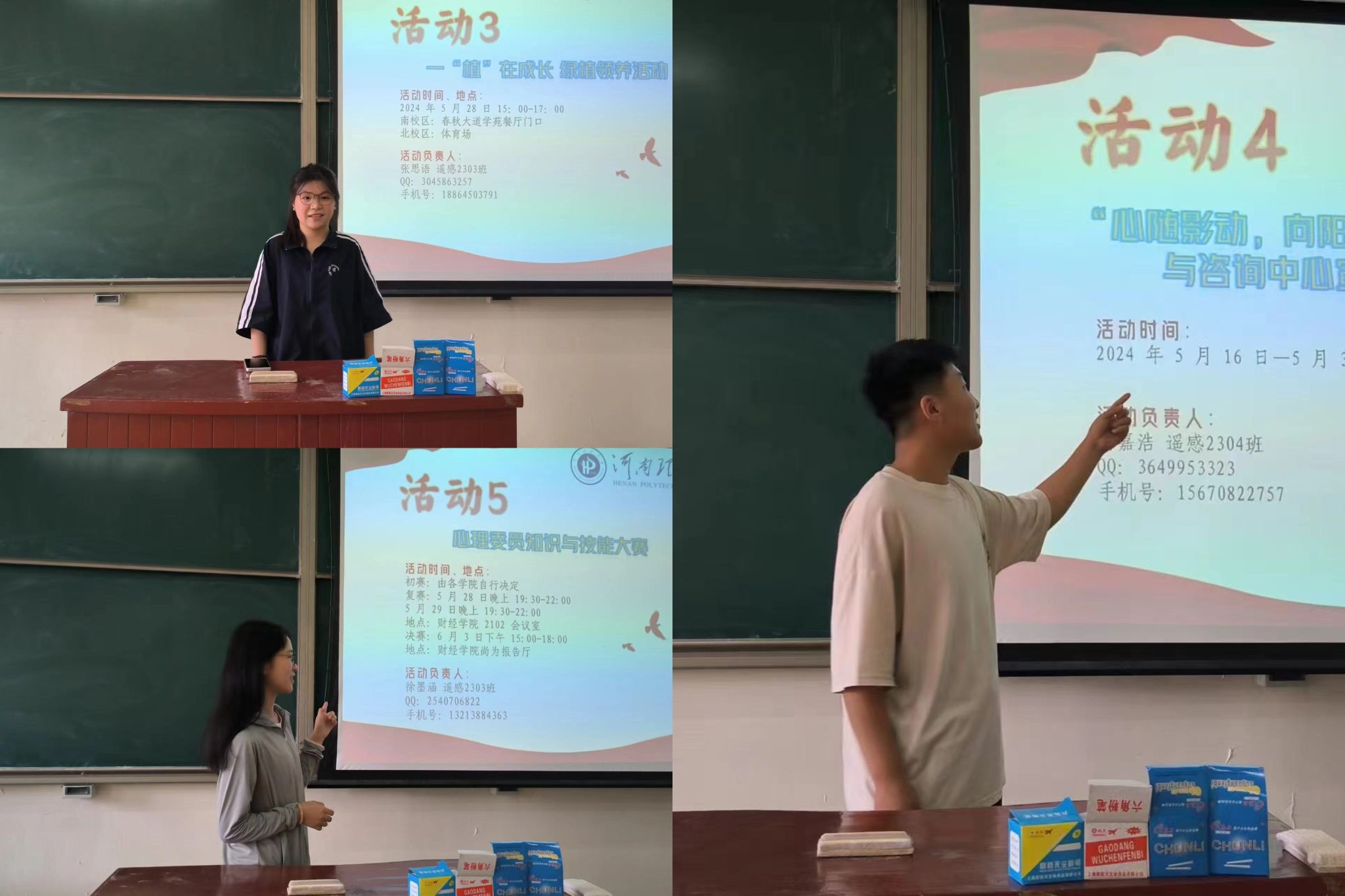 美女做爱影片