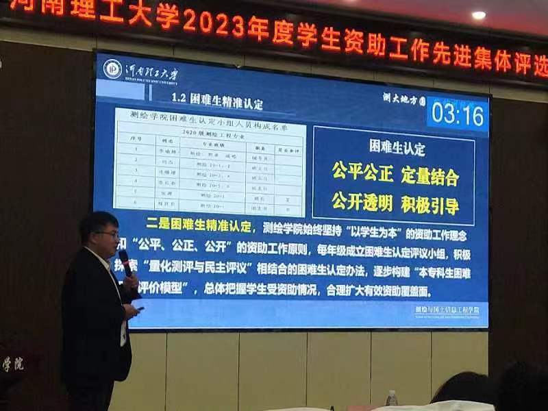 美女做爱影片