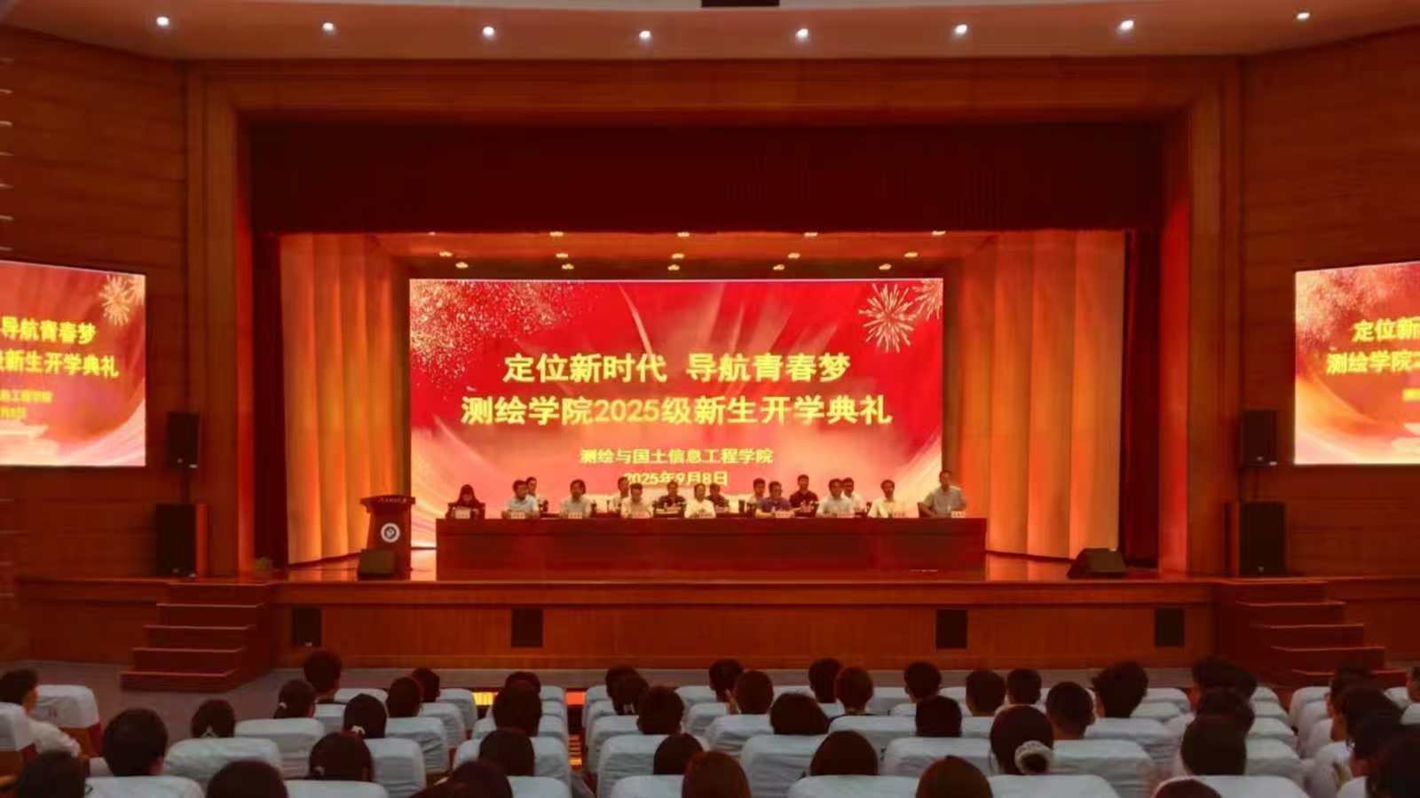 美女做爱影片