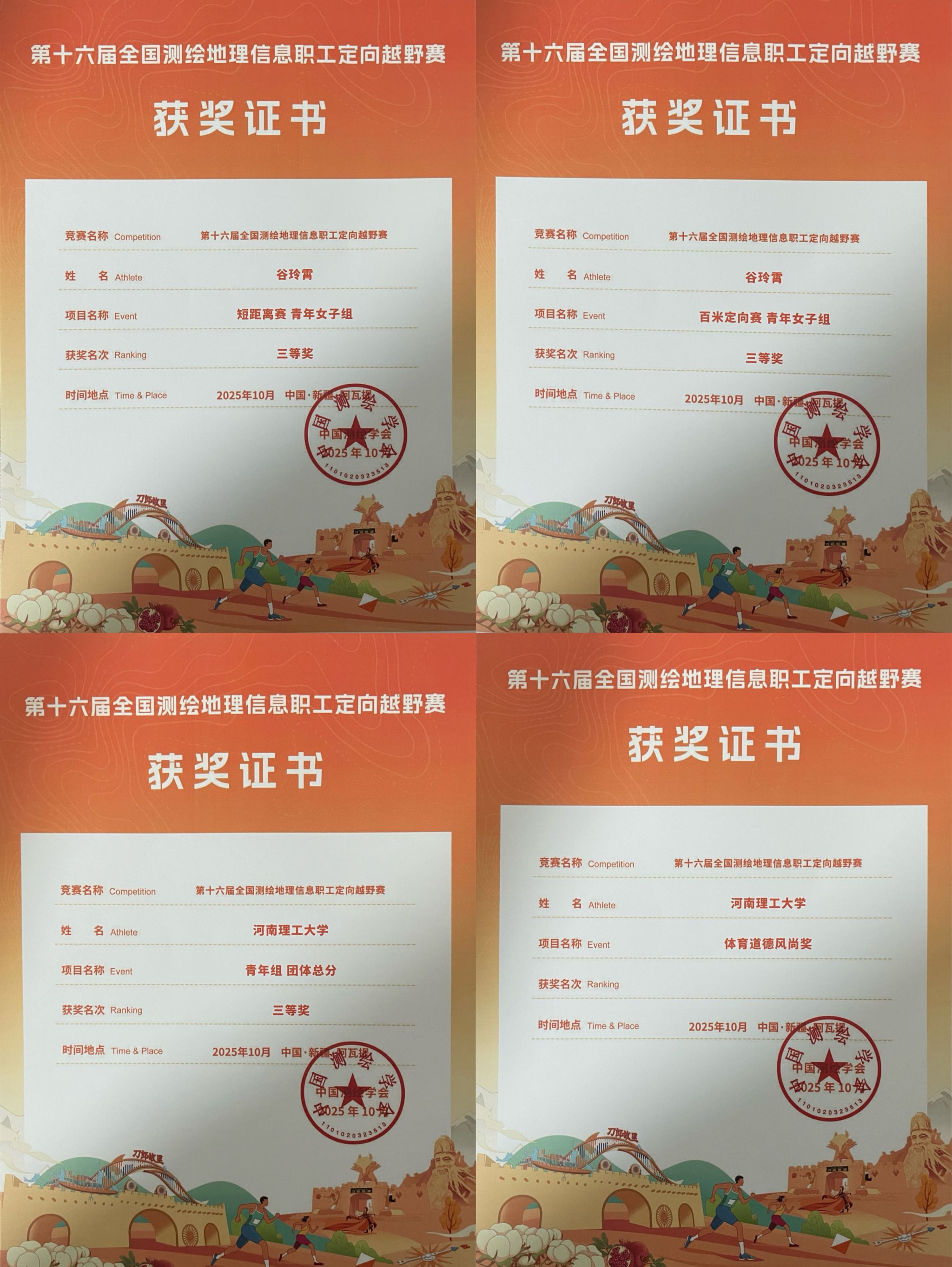 美女做爱影片
