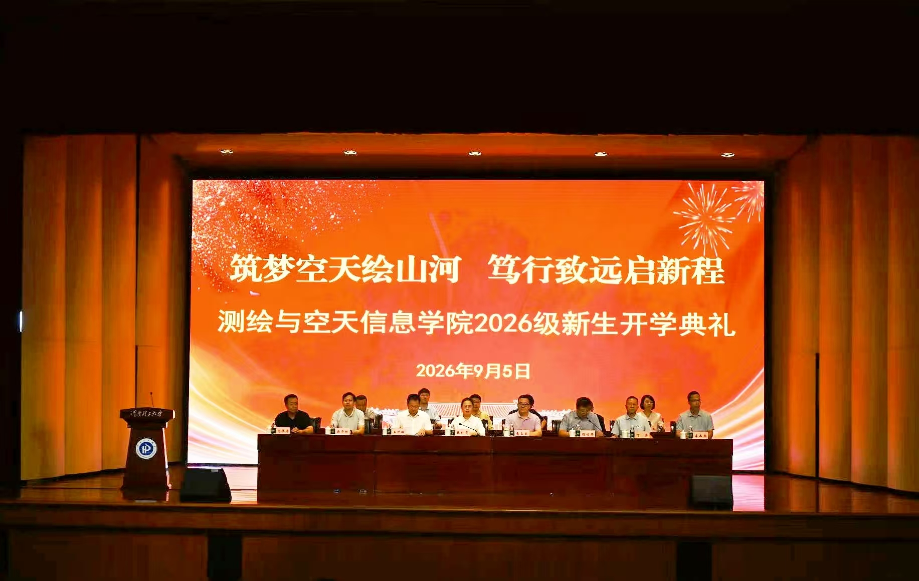 美女做爱影片