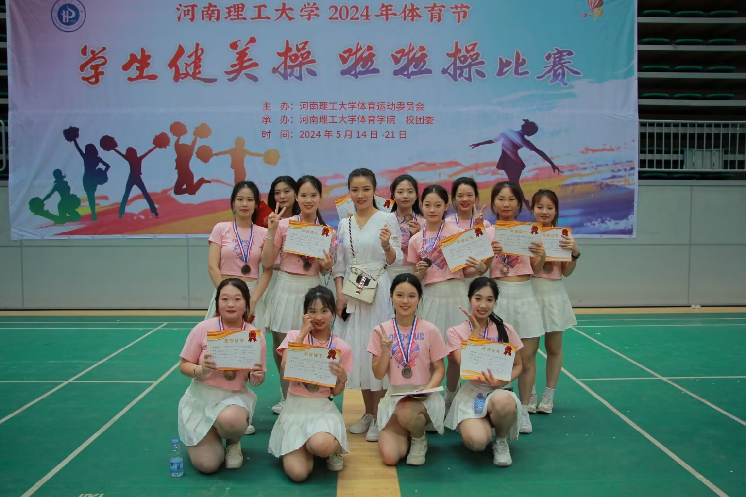 美女做爱影片