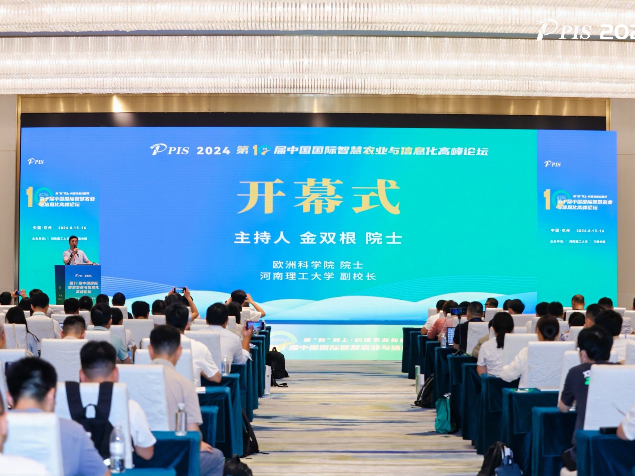美女做爱影片