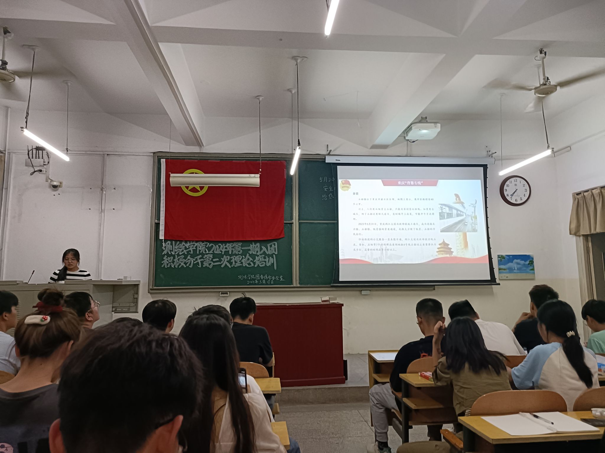美女做爱影片