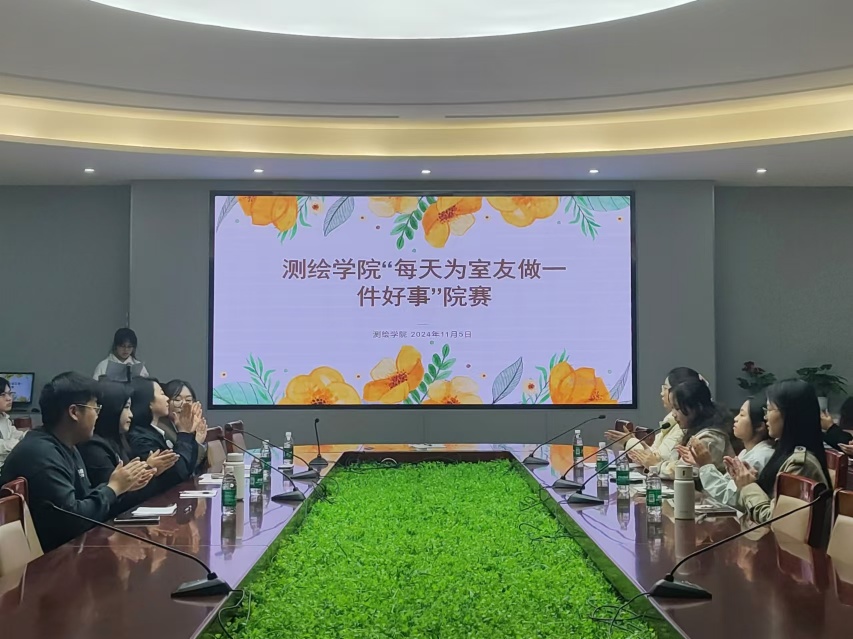 美女做爱影片