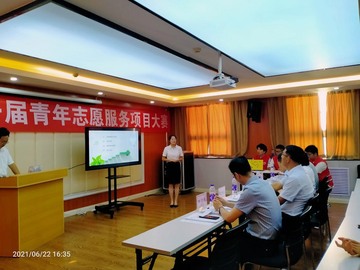 附件2.jpg