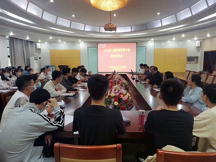QQ图片20211005083803.jpg