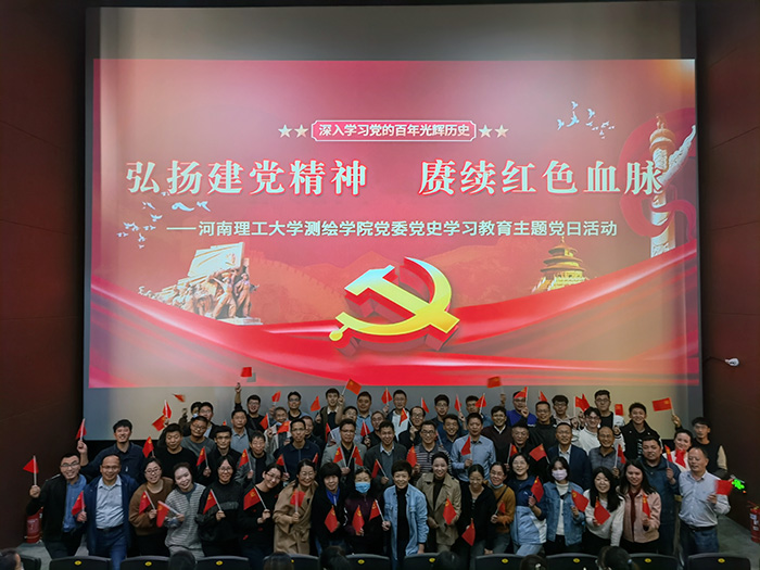 QQ图片20211013125949.jpg