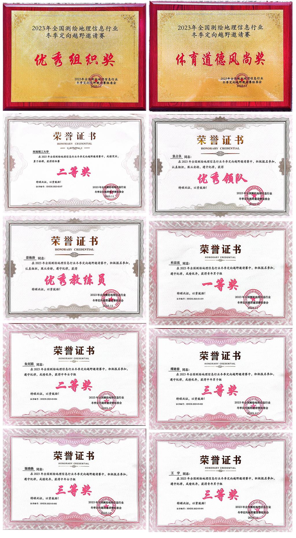 美女做爱影片