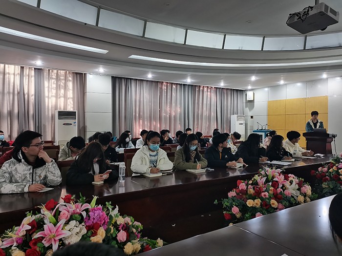 会议.jpg