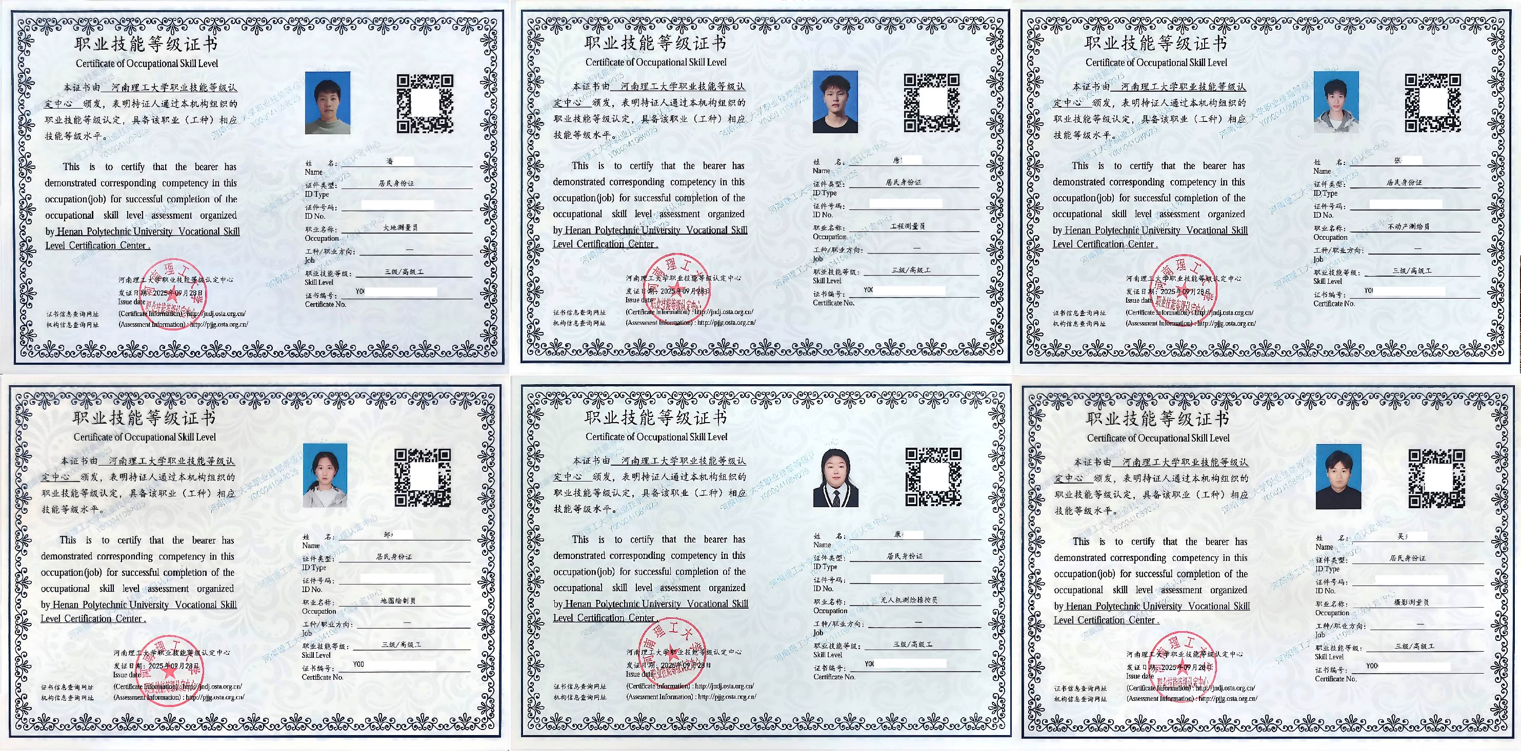 undefined 美女做爱影片