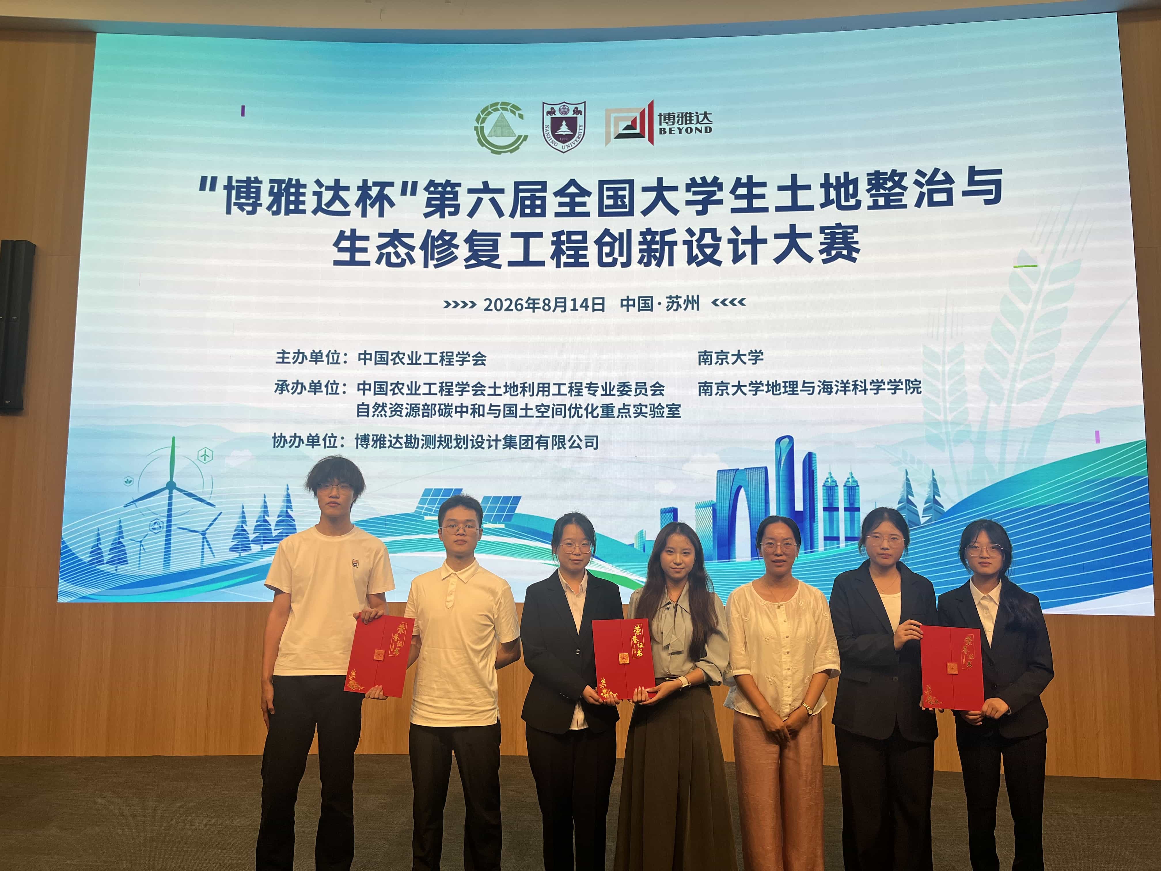 美女做爱影片