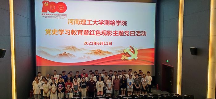 观影图片1.jpg 美女做爱影片