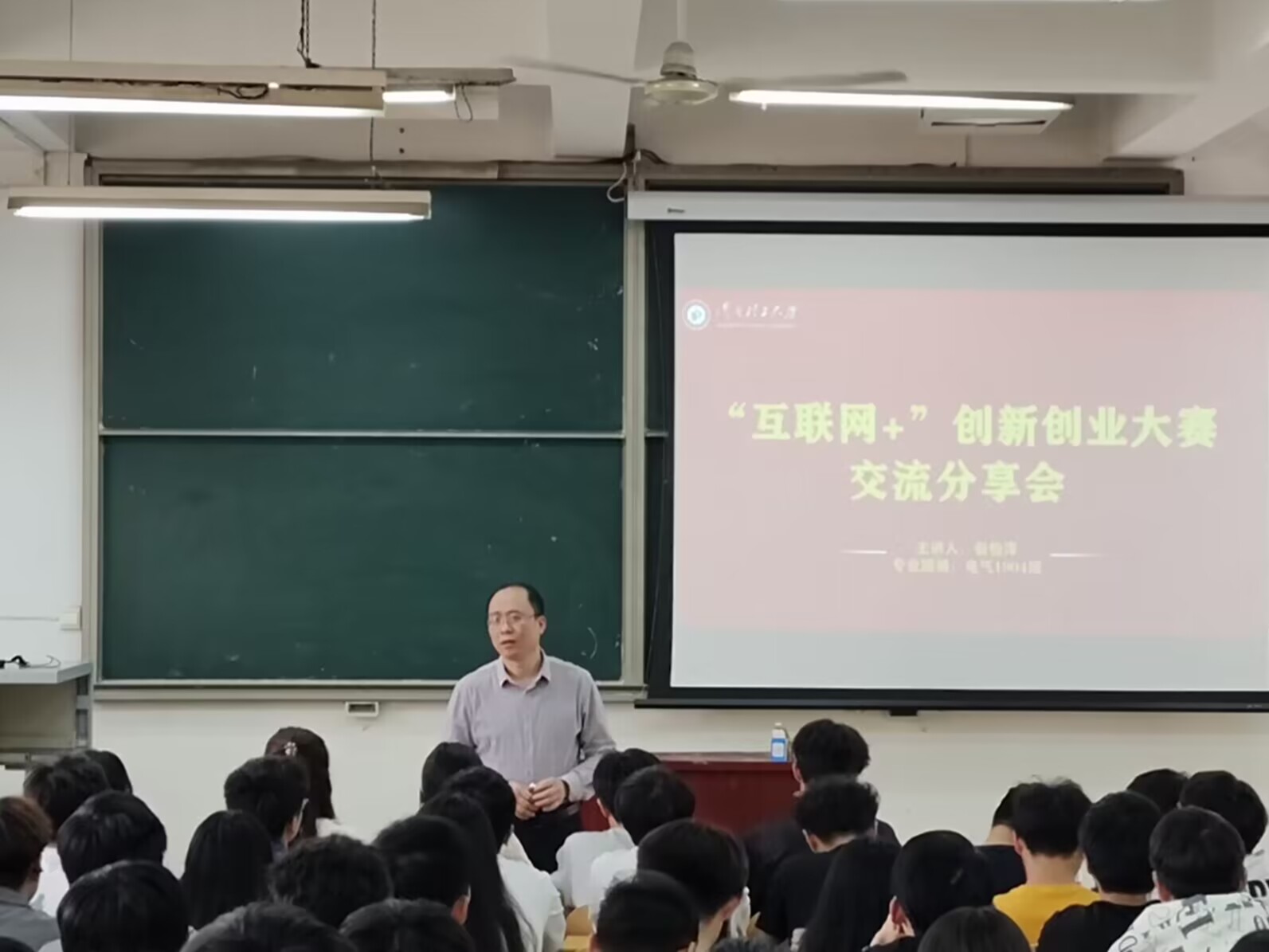 美女做爱影片