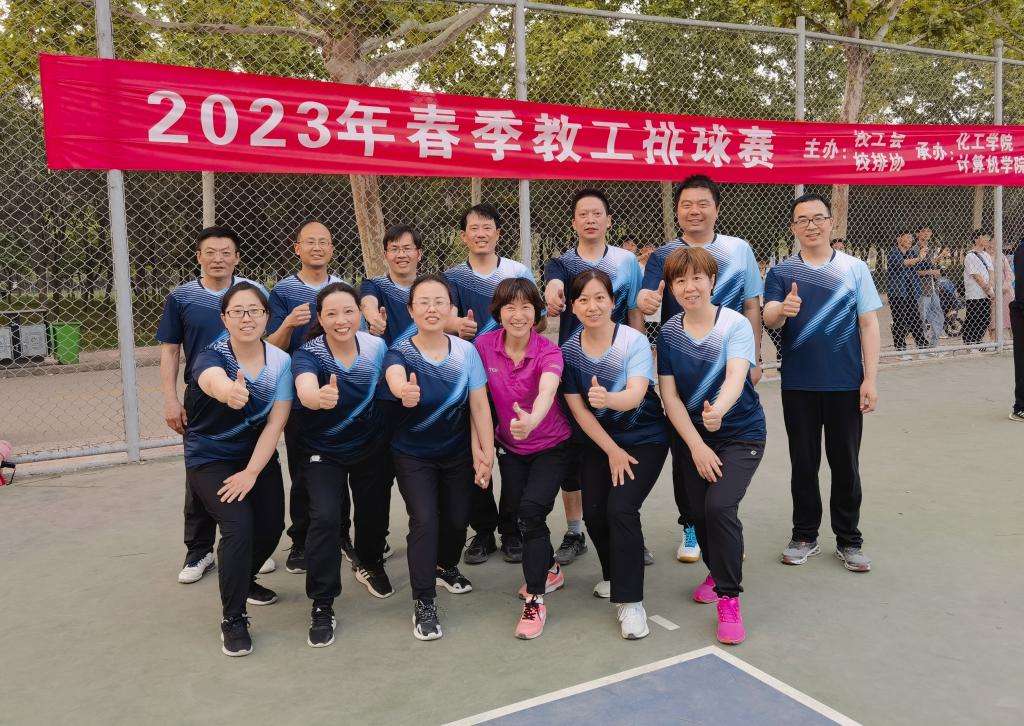 美女做爱影片