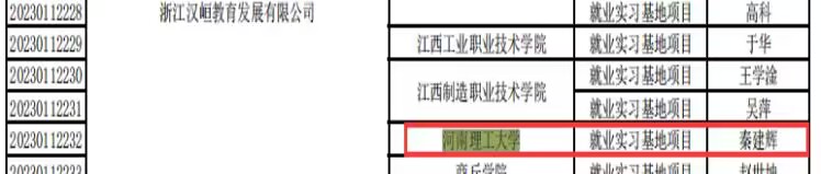 美女做爱影片