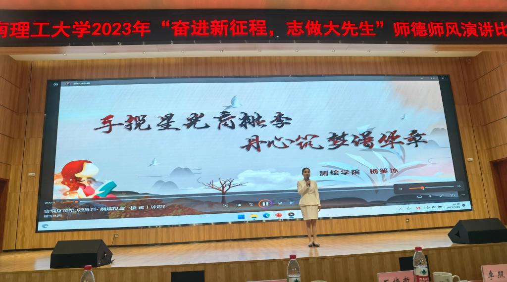 美女做爱影片
