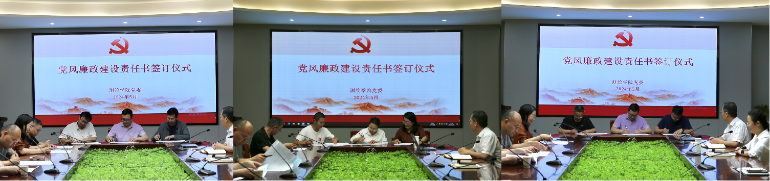 美女做爱影片