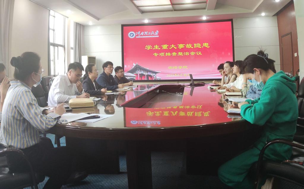 美女做爱影片