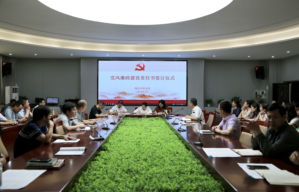 美女做爱影片