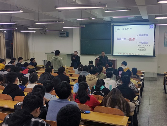 美女做爱影片
遥感科学与技术系党支部举办党史学习教育思政小课堂5.jpg
