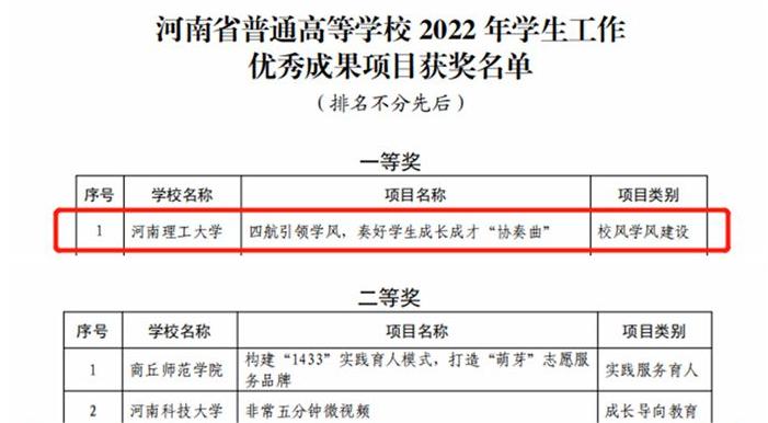 美女做爱影片