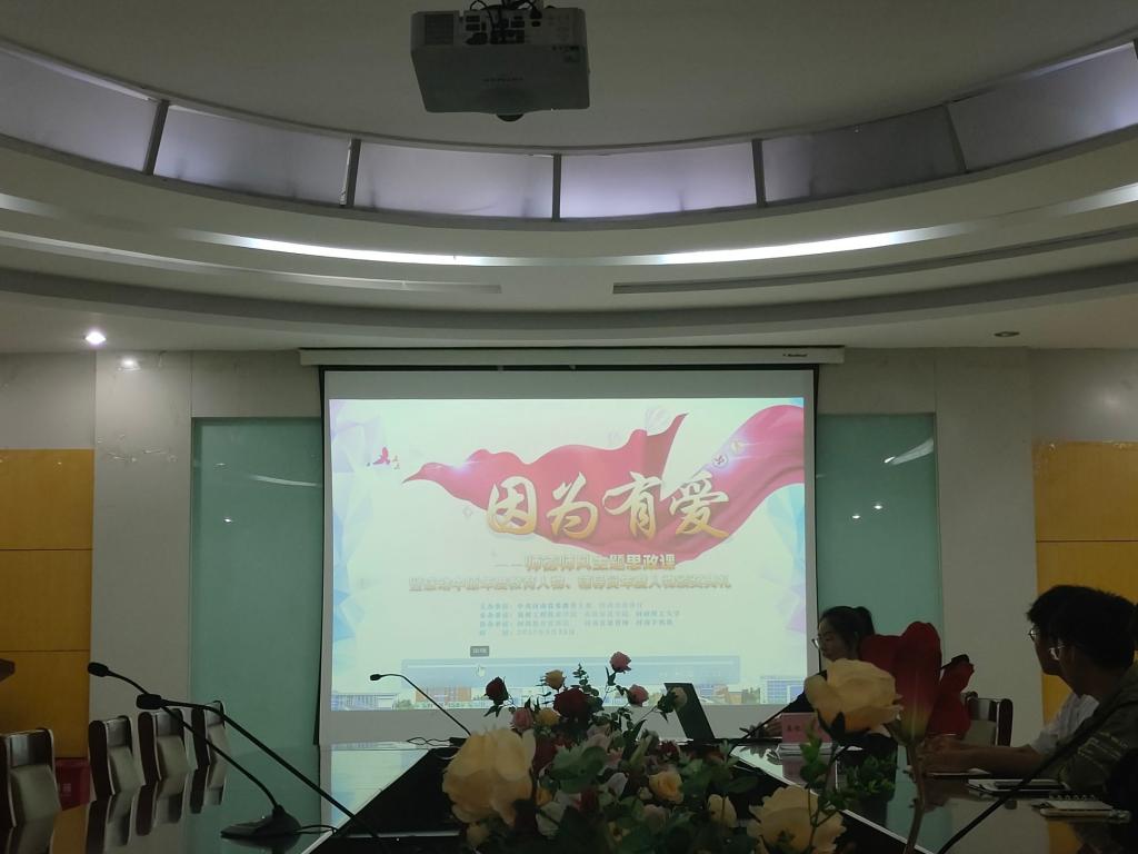 美女做爱影片