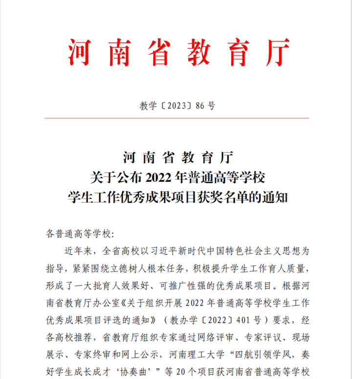 美女做爱影片