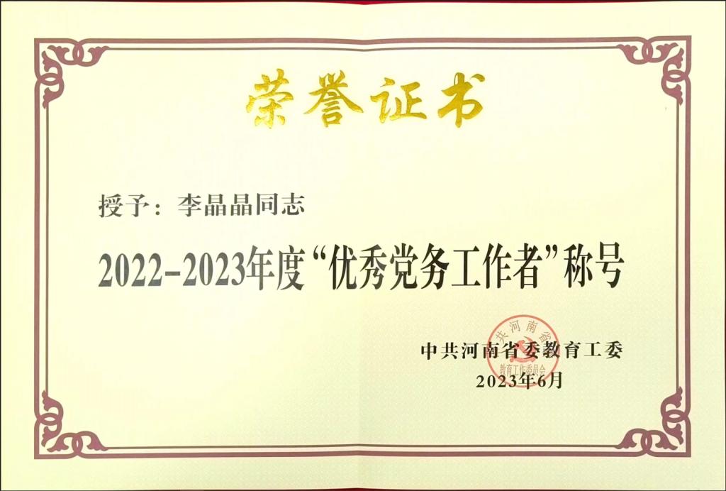 美女做爱影片